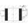 NRF | Kondensator, Klimaanlage | mit Trockner | 35599