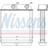 Nissens | Wärmetauscher, Innenraumheizung | 73644