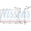 Nissens | Kondensator, Klimaanlage | 940285