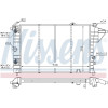 Nissens | Kühler, Motorkühlung | 630551