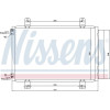 Nissens | Kondensator, Klimaanlage | 940079