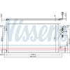 Nissens | Kondensator, Klimaanlage | 940457