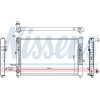 Nissens | Kühler, Motorkühlung | 60491