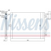 Nissens | Kondensator, Klimaanlage | 94715