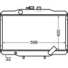 Mahle | Kühler, Motorkühlung | CR 141 000S