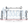 Nissens | Kühler, Motorkühlung | 60317