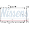 Nissens | Kühler, Motorkühlung | 64786A