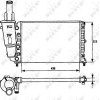 NRF | Kühler, Motorkühlung | 58951