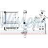 Nissens | Wärmetauscher, Innenraumheizung | 73942