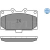 Meyle | Bremsbelagsatz, Scheibenbremse | 025 218 5415/W