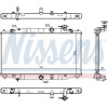 Nissens | Kühler, Motorkühlung | 68557