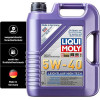 LIQUI MOLY 3864 Leichtlauf High Tech 5W-40 Motoröl, 5L