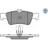 Meyle | Bremsbelagsatz, Scheibenbremse | 025 233 3516/PD