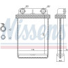 Nissens | Wärmetauscher, Innenraumheizung | 72671