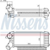 Nissens | Ladeluftkühler | 96491