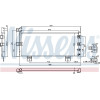 Nissens | Kondensator, Klimaanlage | 940450