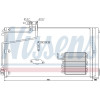 Nissens | Kondensator, Klimaanlage | 94545