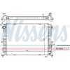 Nissens | Kühler, Motorkühlung | 64312A