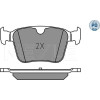 Meyle | Bremsbelagsatz, Scheibenbremse | 025 221 4116/PD