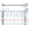 Nissens | Kühler, Motorkühlung | 62661A