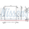 Nissens | Kondensator, Klimaanlage | 940610