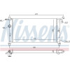 Nissens | Kühler, Motorkühlung | 632851