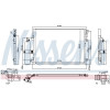 Nissens | Kondensator, Klimaanlage | 94726