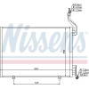 Nissens | Kondensator, Klimaanlage | 940107