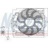 Nissens | Lüfter, Motorkühlung | 85421