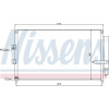 Nissens | Kondensator, Klimaanlage | 940197