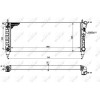 NRF | Kühler, Motorkühlung | 50242