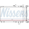 Nissens | Kühler, Motorkühlung | 647721