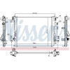 Nissens | Kühler, Motorkühlung | 637662