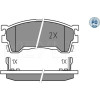 Meyle | Bremsbelagsatz, Scheibenbremse | 025 217 5416/PD