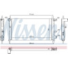 Nissens | Kühler, Motorkühlung | 62082A