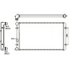 NRF | Kühler, Motorkühlung | 509529A