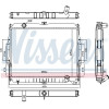 Nissens | Kühler, Motorkühlung | 67046