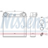 Nissens | Wärmetauscher, Innenraumheizung | 72049