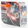 Osram | Glühlampe, Fernscheinwerfer | NIGHT BREAKER® LASER H4 Duo Box | 64193NL-HCB