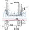 Nissens | Ladeluftkühler | 96661