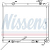 Nissens | Kühler, Motorkühlung | 66682