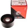 Maxgear | Spannarm, Keilrippenriemen | 54-0129