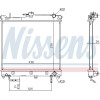 Nissens | Kühler, Motorkühlung | 641753