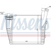 Nissens | Ladeluftkühler | 96687