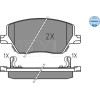 Meyle | Bremsbelagsatz, Scheibenbremse | 025 223 9719