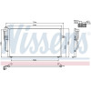 Nissens | Kondensator, Klimaanlage | 94305