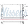 Nissens | Kühler, Motorkühlung | 65538A