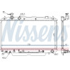 Nissens | Kühler, Motorkühlung | 646852