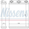 Nissens | Wärmetauscher, Innenraumheizung | 72016