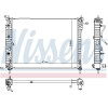 Nissens | Kühler, Motorkühlung | 61688